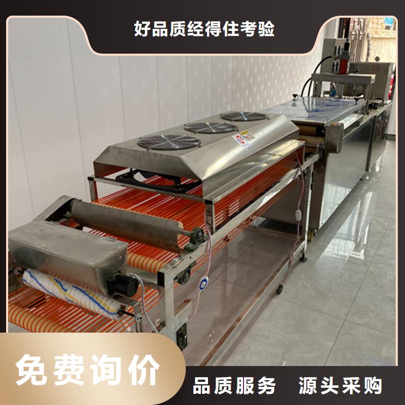 常年供應(yīng)烙饃機(jī)-保質(zhì)