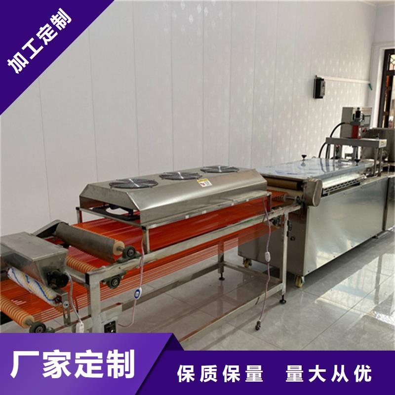 烙饃機(jī)知識