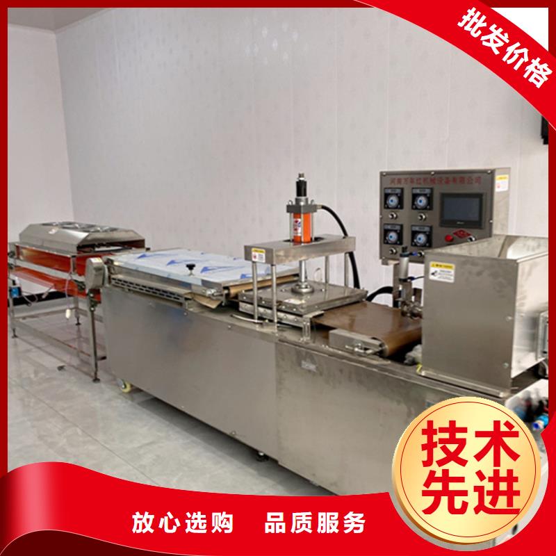 烙饃機優(yōu)惠幅度大