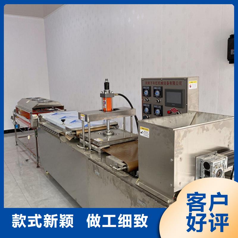 烙饃機(jī)廠家-專心做產(chǎn)品售后服務(wù)完善