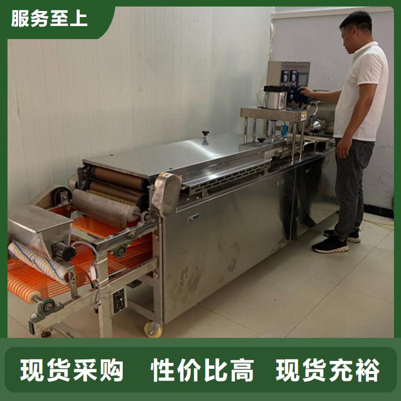 烙饃機(jī)價格-廠家