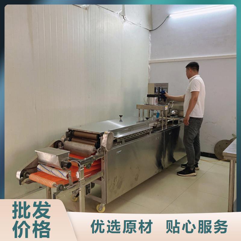 質(zhì)量可靠的烙饃機(jī)廠商