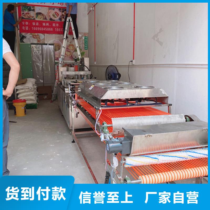 批發(fā)烙饃機(jī)_廠家/供應(yīng)廠家直發(fā)