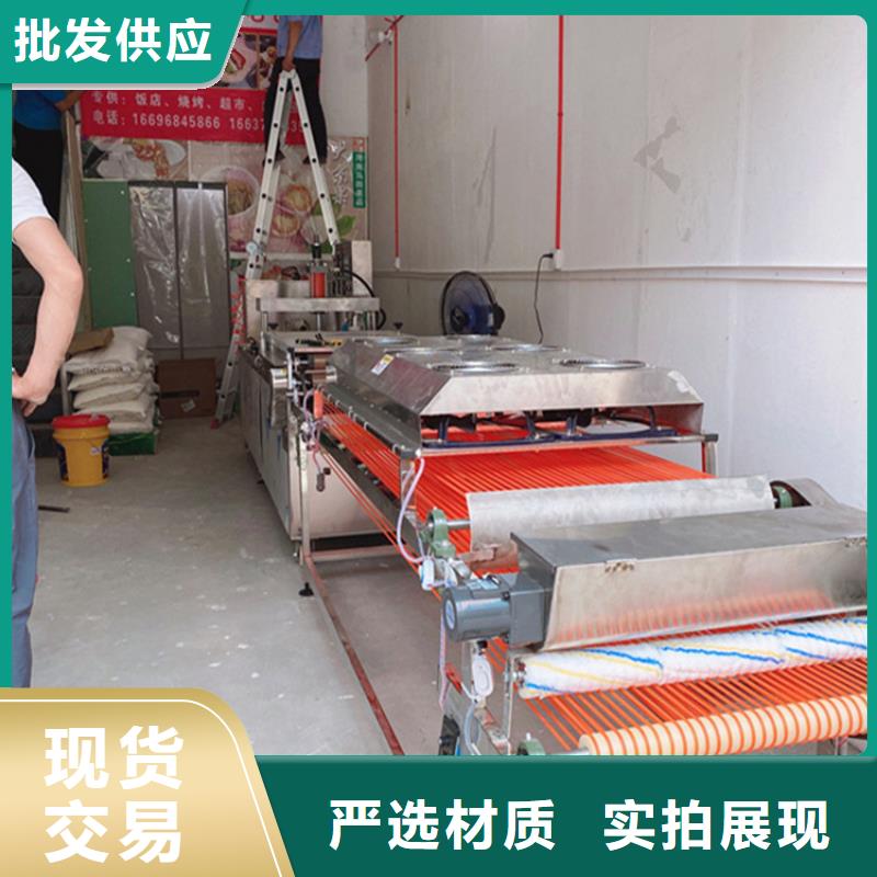 烙饃機專業(yè)供應(yīng)商