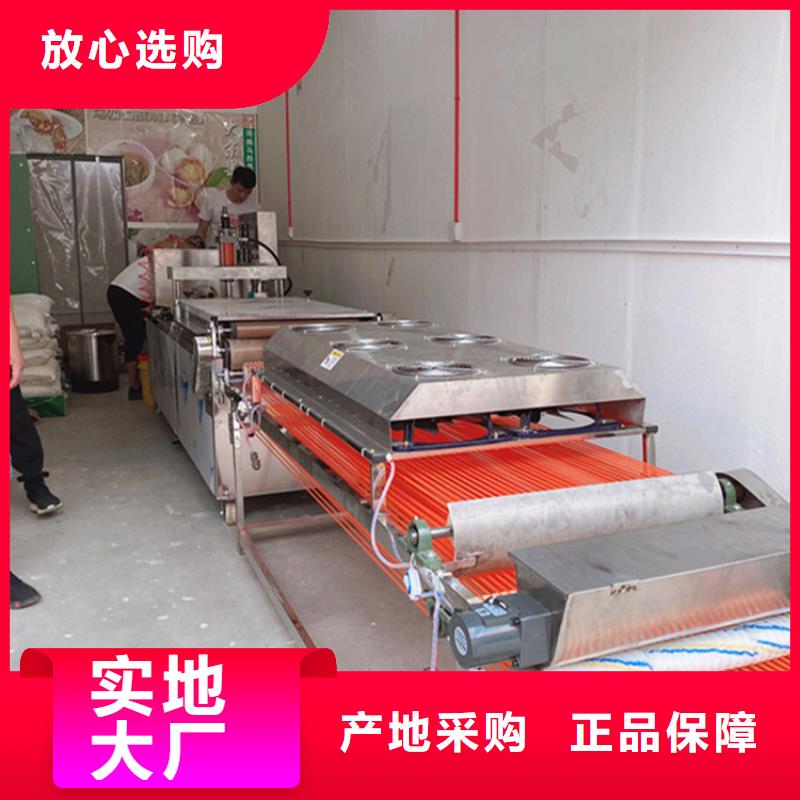 烙饃機(jī)規(guī)格材質(zhì)