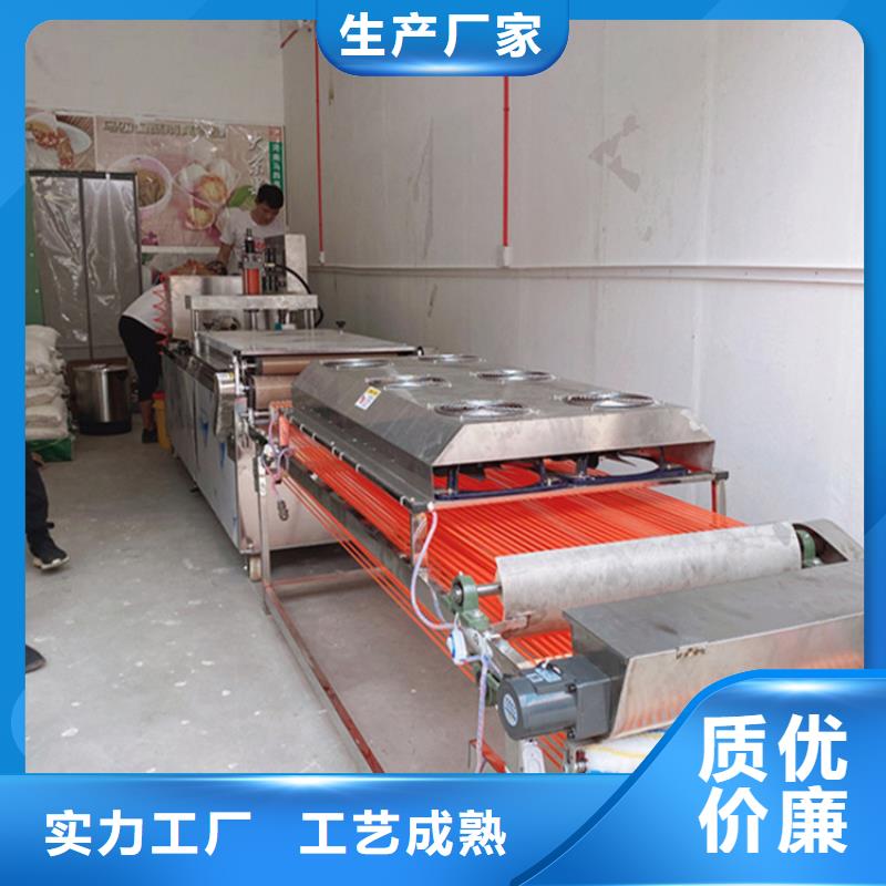 烙饃機口碑-萬年紅機械設(shè)備有限公司本地廠家
