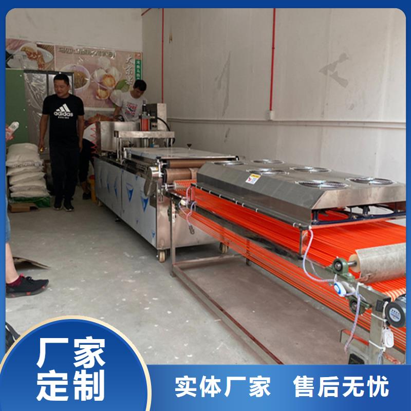 烙饃機(jī)供應(yīng)商核心技術(shù)
