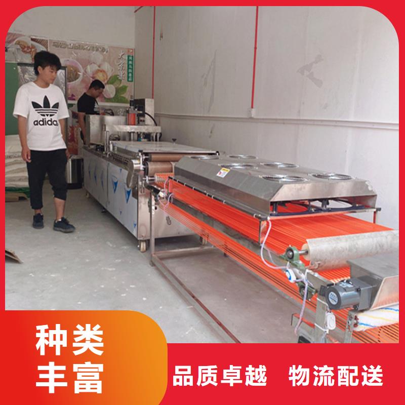 烙饃機(jī)質(zhì)量靠得住