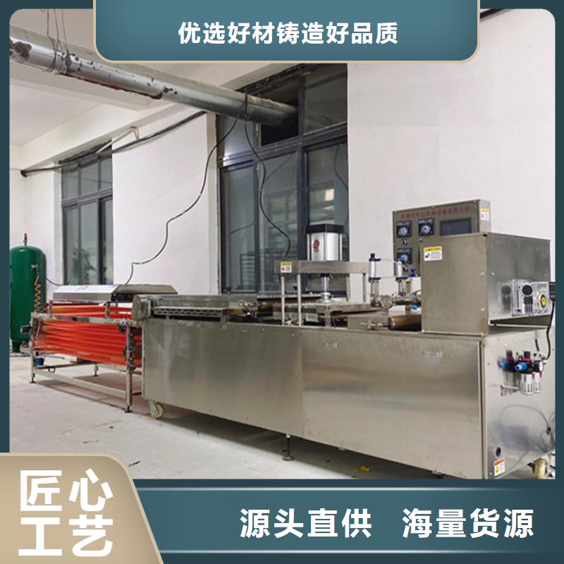 烙饃機-烙饃機省錢放心購