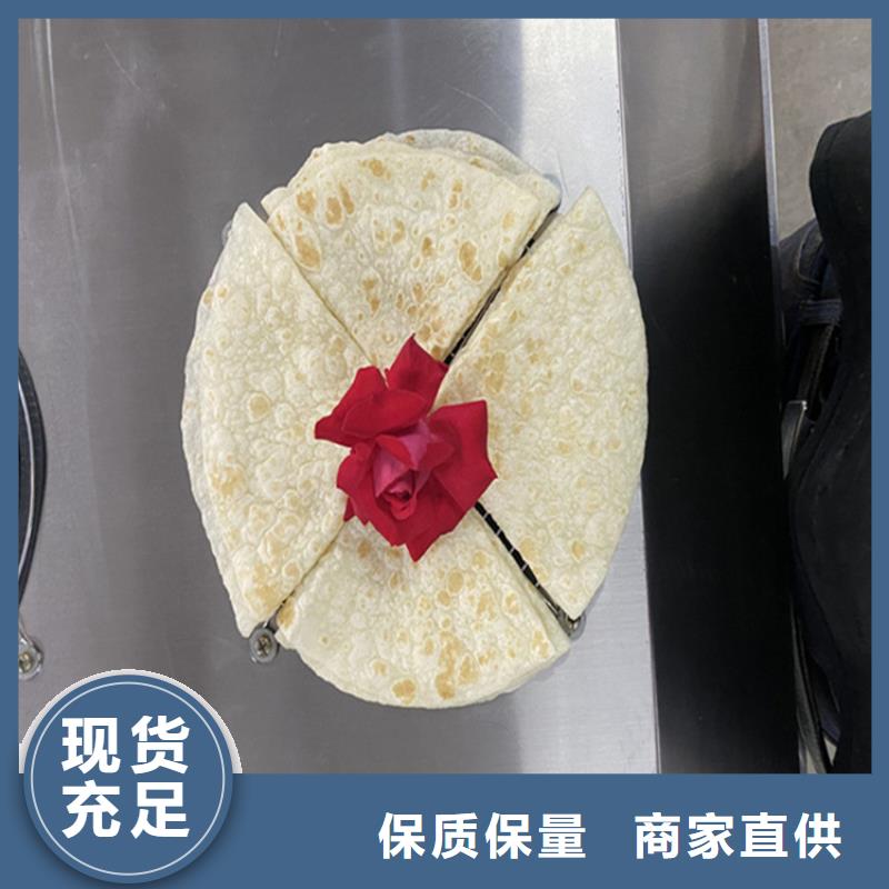 烙饃機(jī)資質(zhì)全可信賴