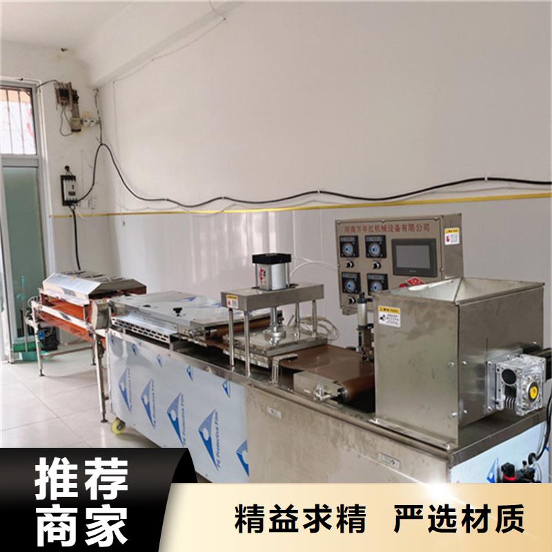 烙饃機(jī)規(guī)格材質(zhì)