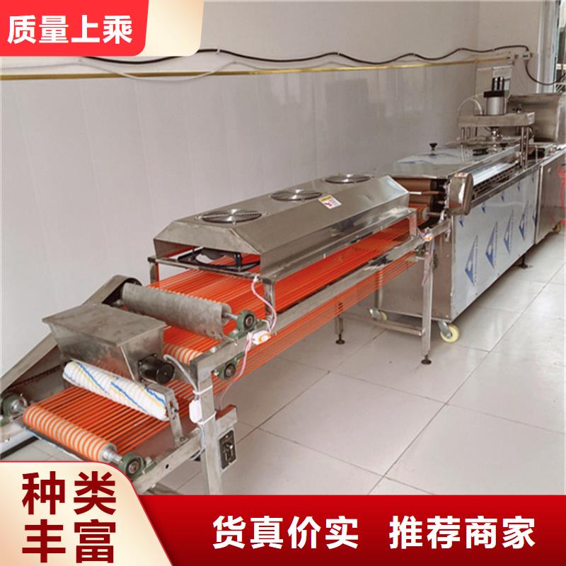 發(fā)貨及時的烙饃機(jī)供貨商出廠價