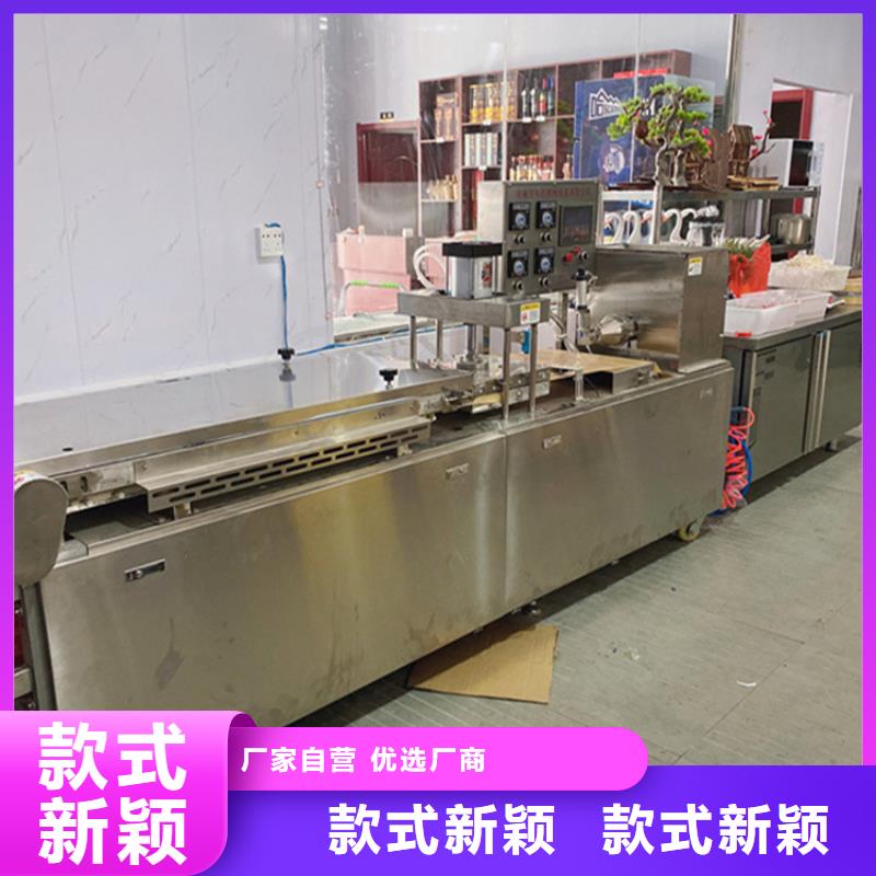 烙饃機(jī)大品牌值得信賴品質(zhì)優(yōu)選