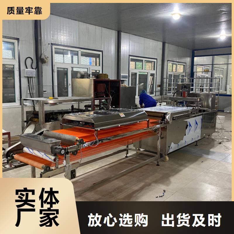 烙饃機(jī)咨詢工廠批發(fā)