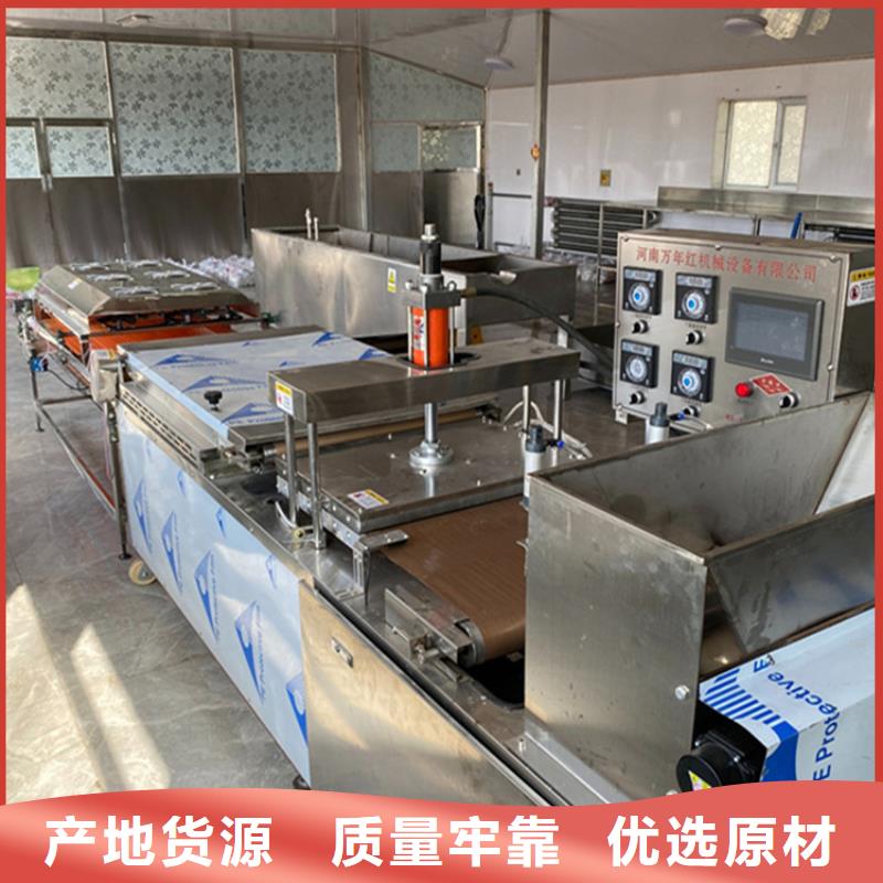 烙饃機(jī)|烙饃機(jī)-廠家批發(fā)