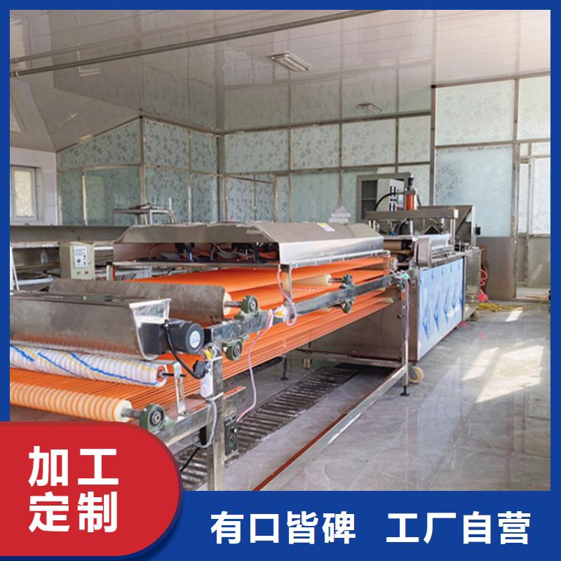 烙饃機(jī)-來電訂購本地品牌