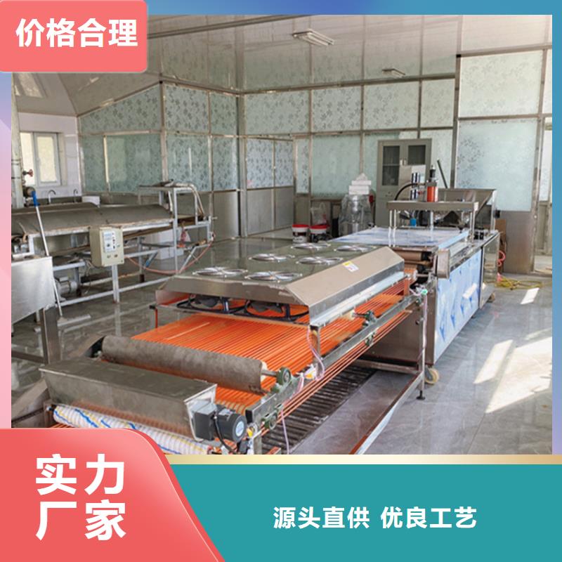 烙饃機、烙饃機廠家直銷-價格實惠