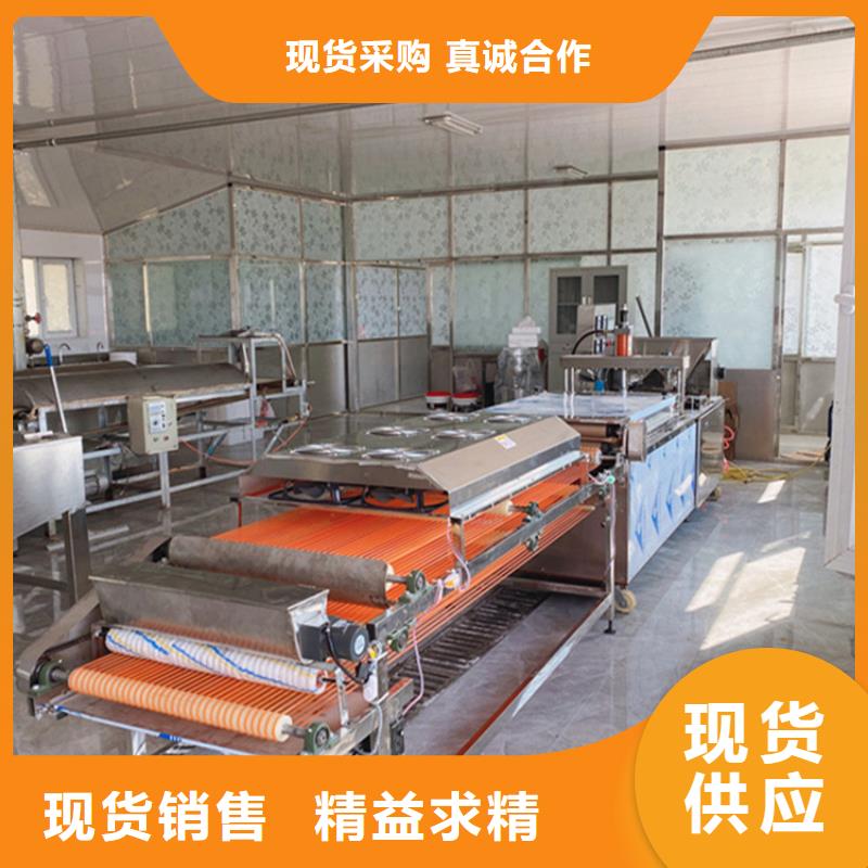 烙饃機(jī)-專注研發(fā)