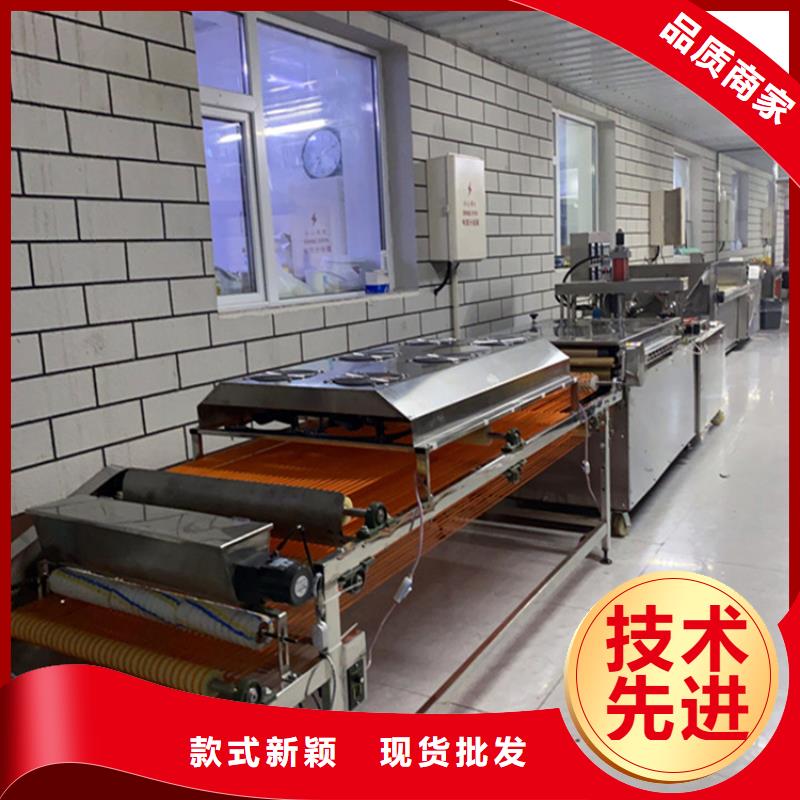 發(fā)貨速度快的烙饃機(jī)廠家放心購