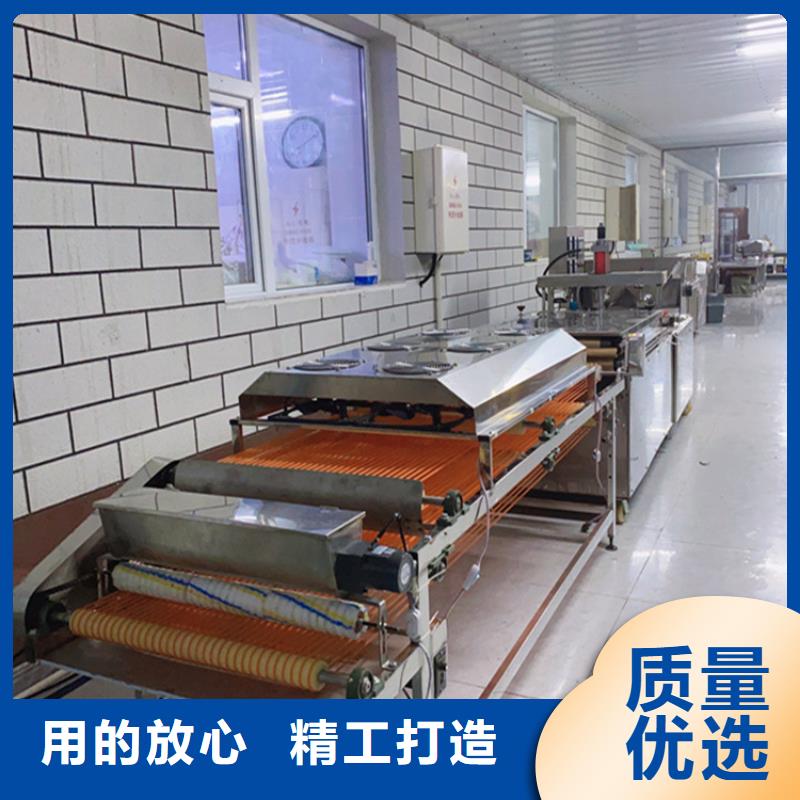 烙饃機多年老廠