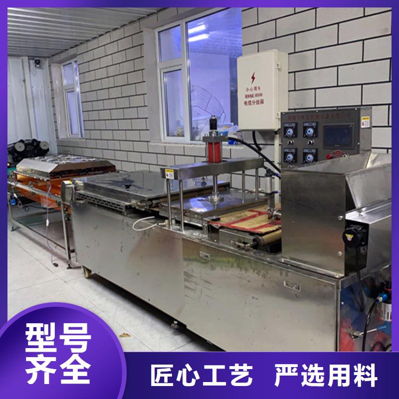 規(guī)格齊全的烙饃機公司