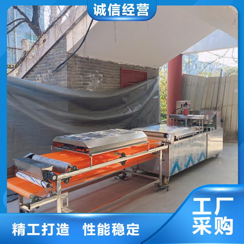 烙饃機(jī)有優(yōu)惠價(jià)格實(shí)惠