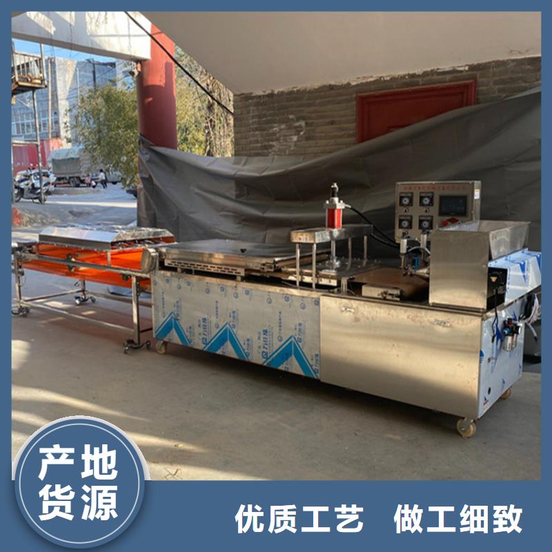 烙饃機(jī)質(zhì)量靠得住