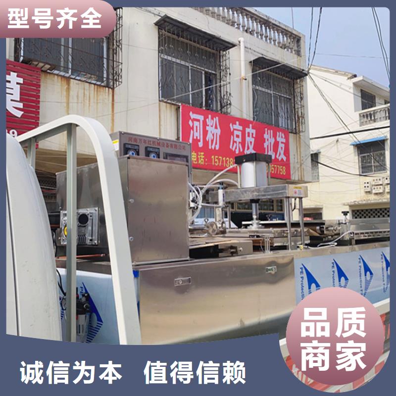 烙饃機、烙饃機廠家-歡迎新老客戶來電咨詢同城貨源