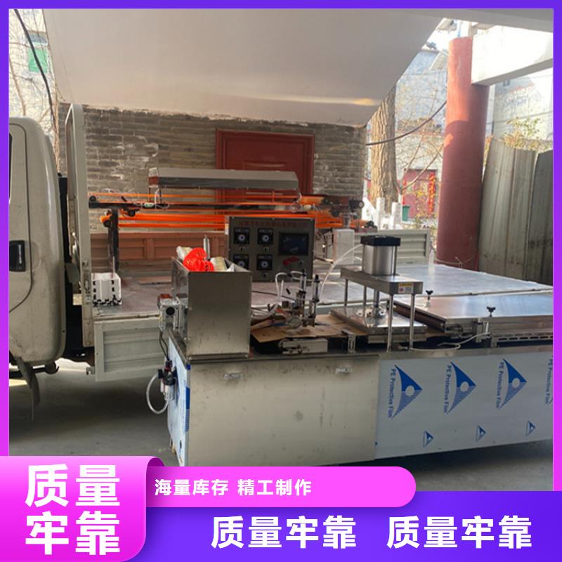 烙饃機(jī)廠家直發(fā)