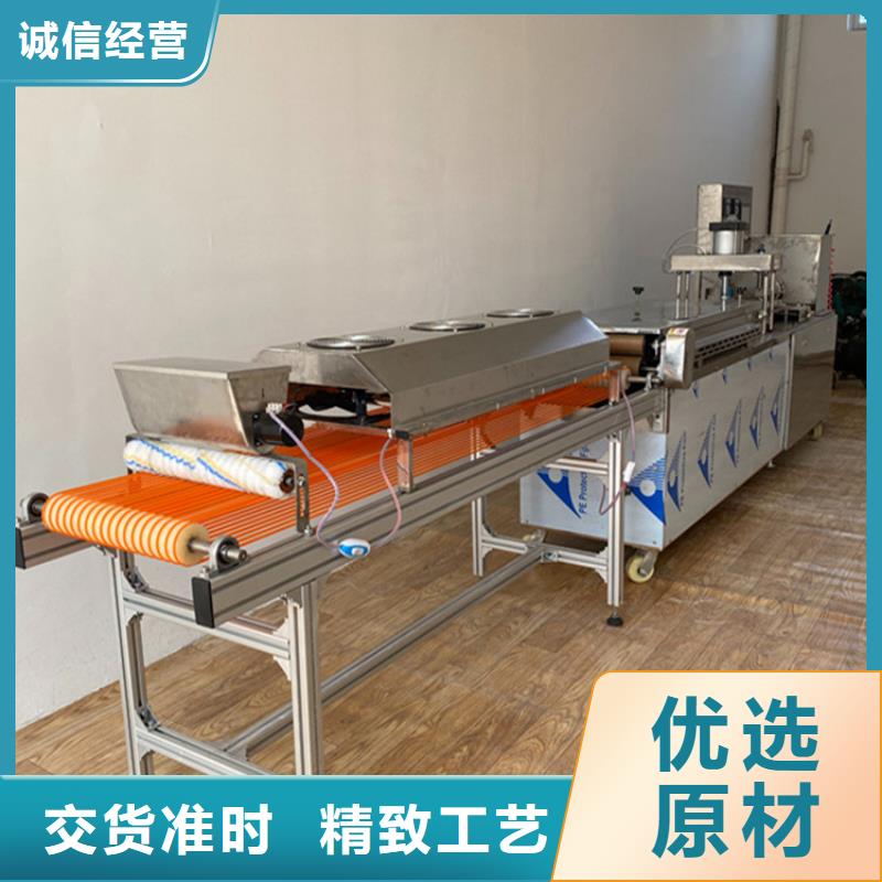優(yōu)惠的烙饃機正規(guī)廠家產(chǎn)品細(xì)節(jié)參數(shù)