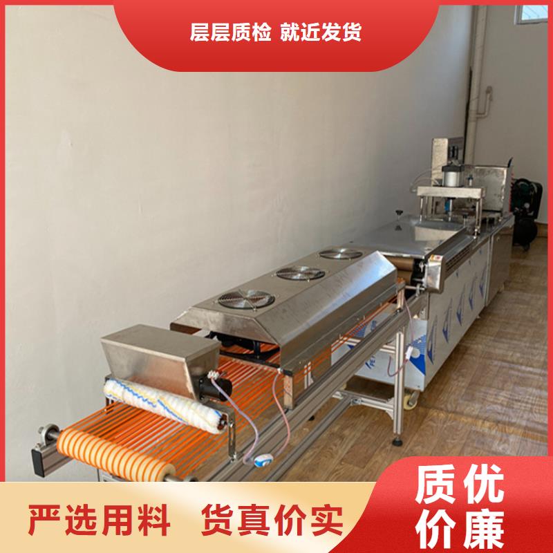烙饃機全國可發(fā)貨本地公司