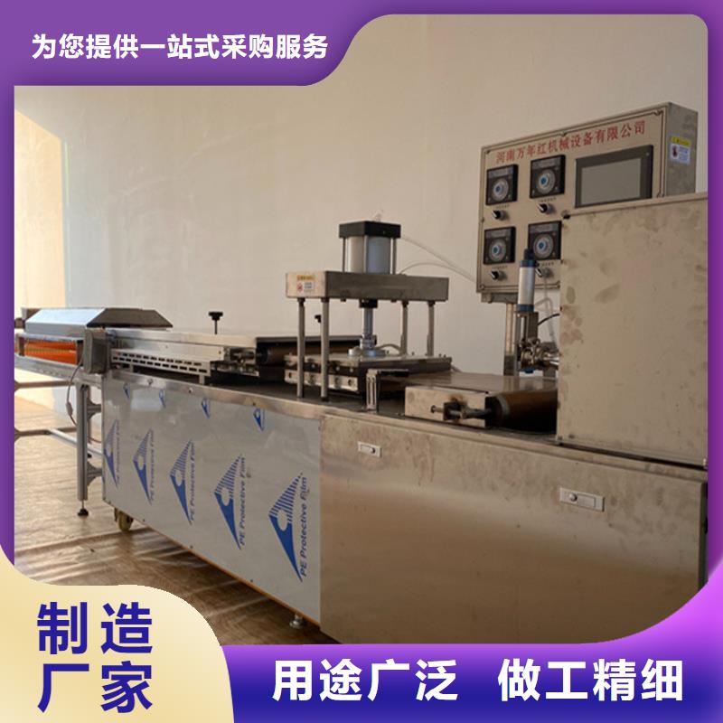 烙饃機行情走勢