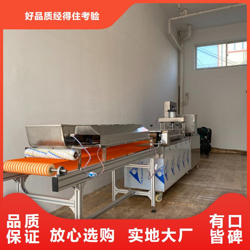 烙饃機適用范圍支持定制貼心售后