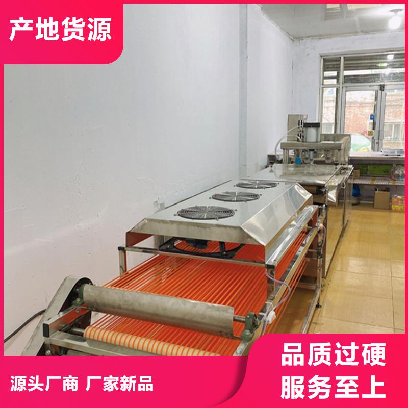 烙饃機(jī)精選廠(chǎng)商