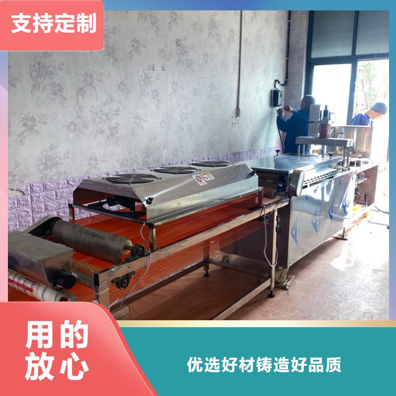 烙饃機(jī)、烙饃機(jī)生產(chǎn)廠家-找萬年紅機(jī)械設(shè)備有限公司