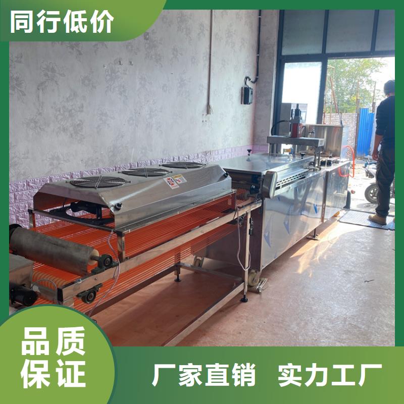 烙饃機(jī)現(xiàn)貨定做大品牌值得信賴