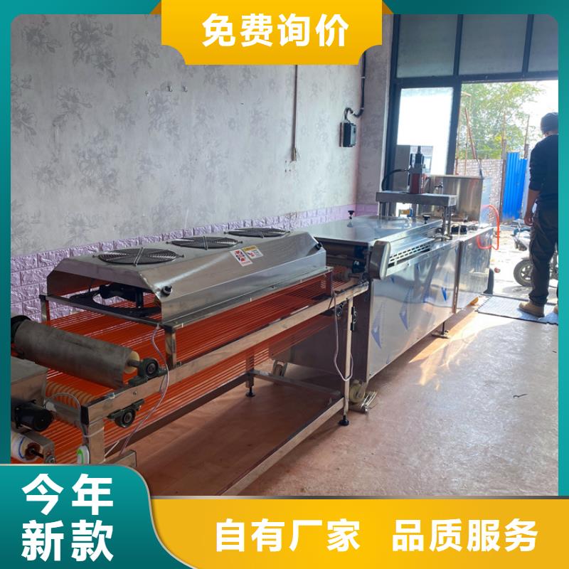 信譽(yù)好的烙饃機(jī)公司