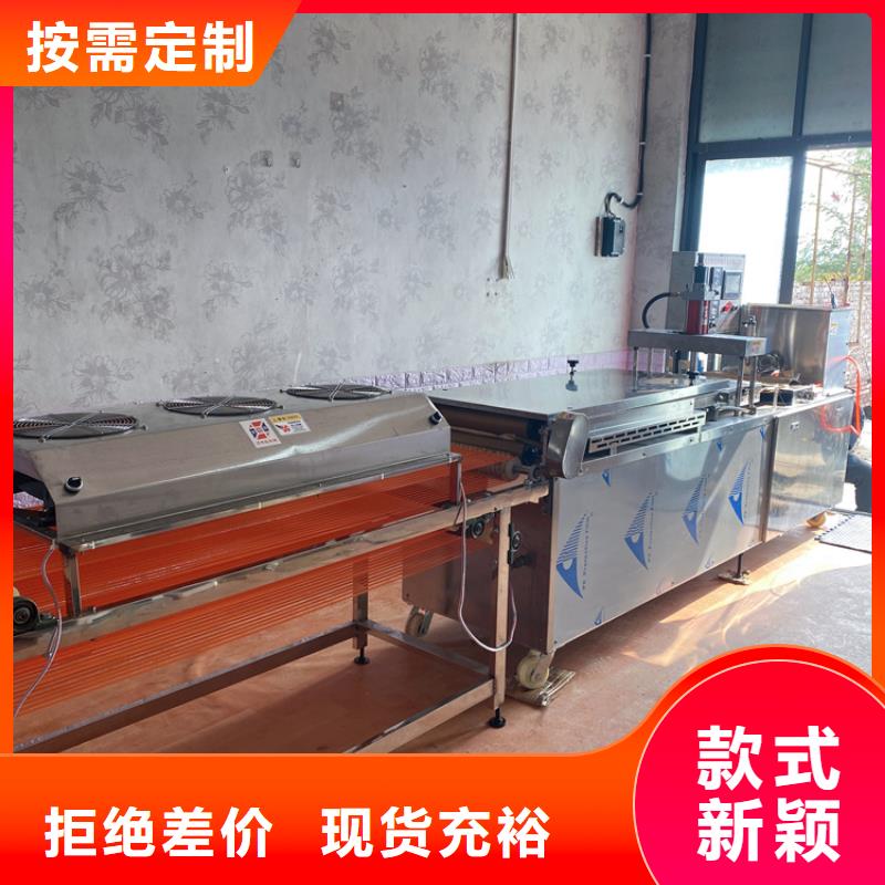 規(guī)格全的烙饃機(jī)實(shí)體廠家一致好評產(chǎn)品