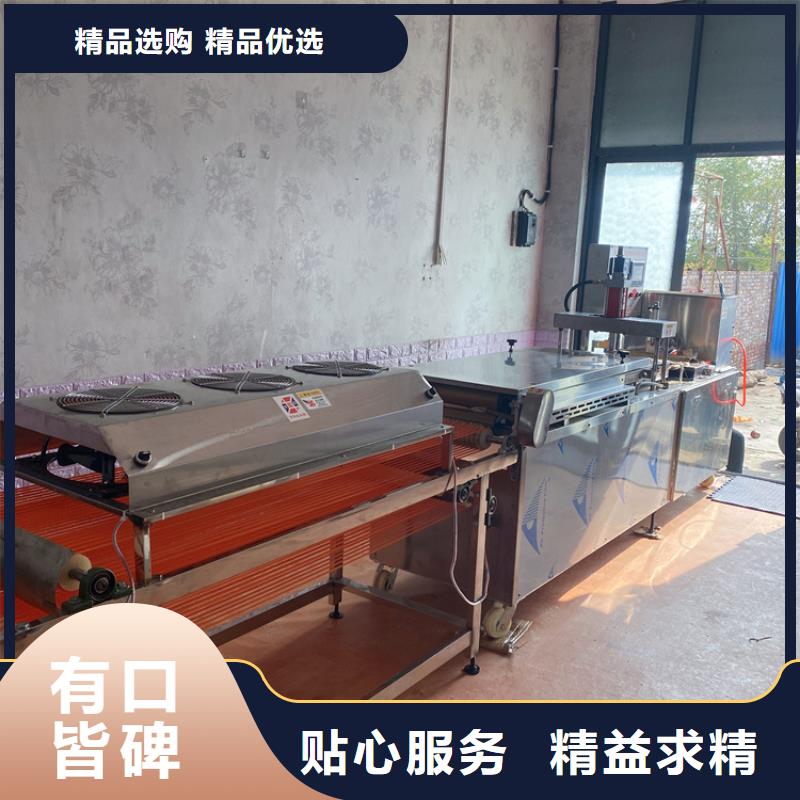 規(guī)格全的烙饃機(jī)品牌廠家支持非標(biāo)定制