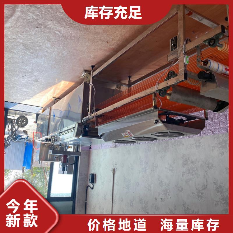 烙饃機(jī)、烙饃機(jī)生產(chǎn)廠家-價格合理