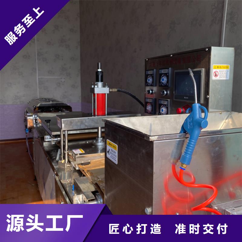 烙饃機-烙饃機優(yōu)質本地生產商