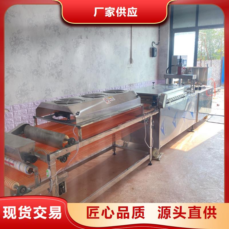 烙饃機(jī)廠家直發(fā)