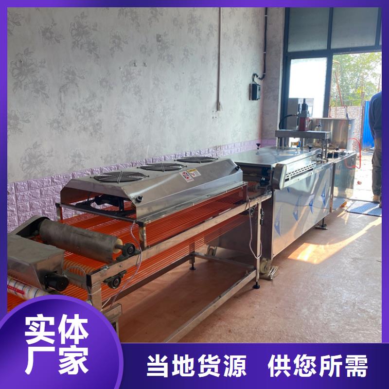 烙饃機(jī)、烙饃機(jī)生產(chǎn)廠家-歡迎新老客戶來(lái)電咨詢現(xiàn)貨直發(fā)