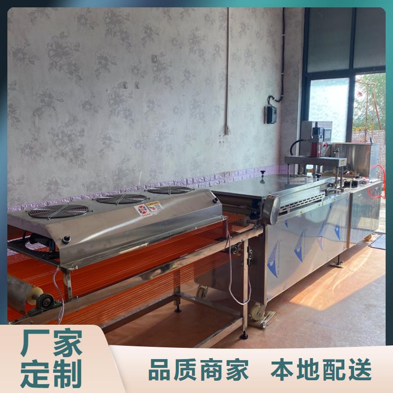 發(fā)貨速度快的烙饃機(jī)批發(fā)商質(zhì)量檢測