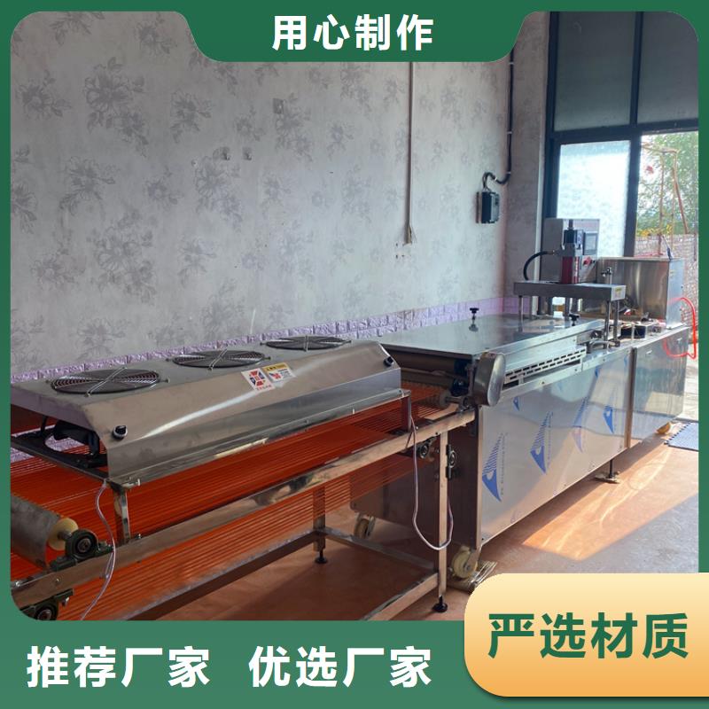 烙饃機(jī)業(yè)內(nèi)好評(píng)根據(jù)要求定制