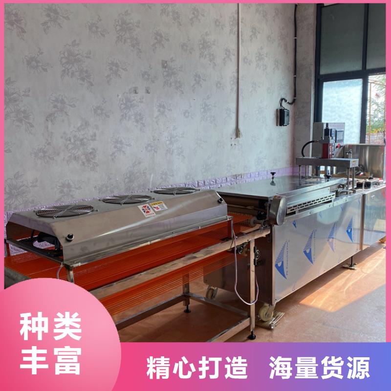 烙饃機,烙饃機生產(chǎn)品牌您想要的我們都有