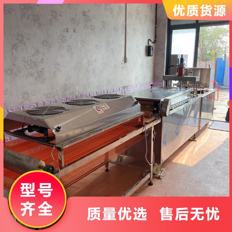 2025性價(jià)比高的#烙饃機(jī)廠家#服務(wù)好好品質(zhì)選我們