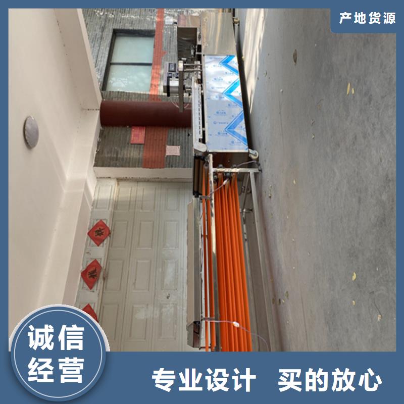 價格低的烙饃機(jī)品牌廠家