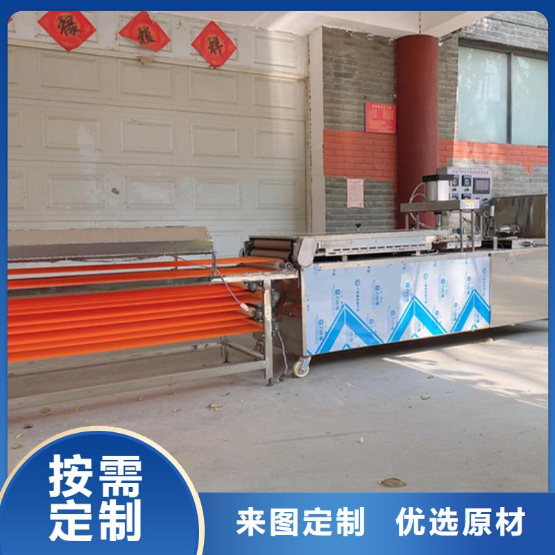烙饃機(jī)品質(zhì)