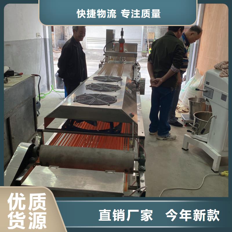 烙饃機(jī)報(bào)價(jià)及時(shí)同城經(jīng)銷商